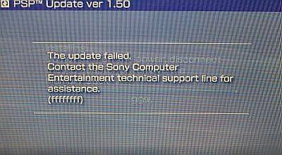 Anpassad PSP-firmware
