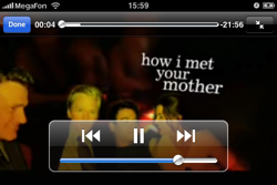 stream itunes library to iphone