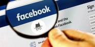 How To View Private Facebook Profiles