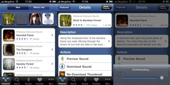iphone apps relaxation
