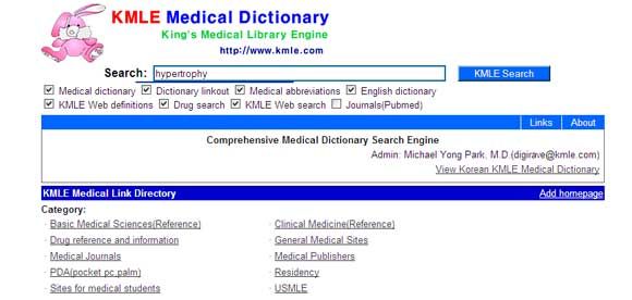 online medical dictionary