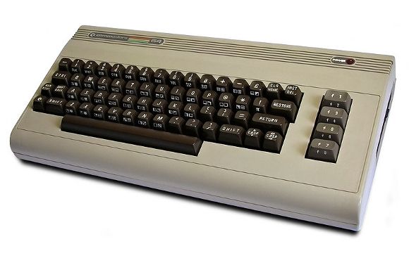classic computer emulators