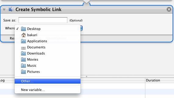 create symbolic link mac