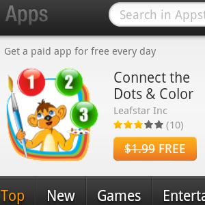 Software in the Amazon App Store