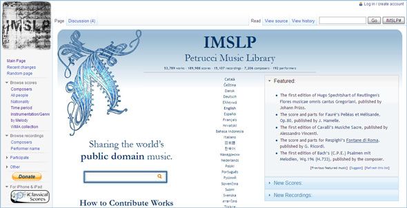 free public domain music