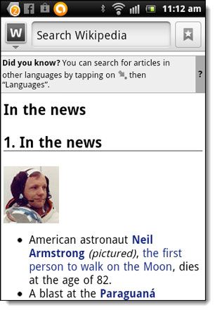 How I Use Wapedia For Reference And Wikipedia Search When I Am Stuck