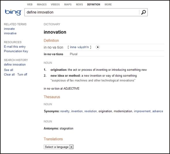 good things about bing