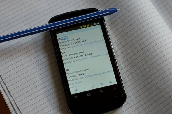 핫스팟 와이파이