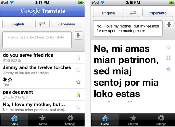 iphone foreign language app