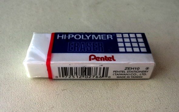 white eraser