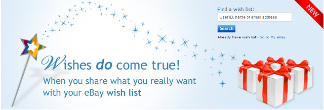 ebay_wish_list