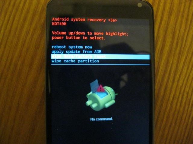 android-recovery-mode-factory-reset.jpg