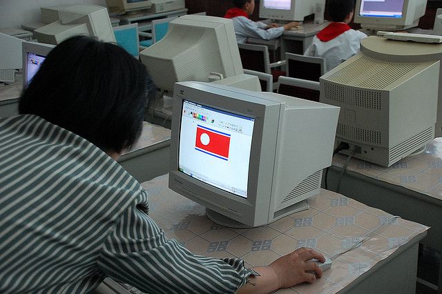 pyongyang-computer