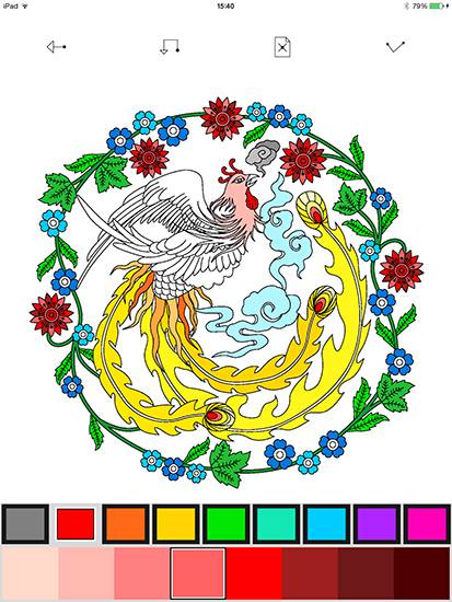Download Ipad Coloring Book Apps For Adults To Help You Relax Unwind