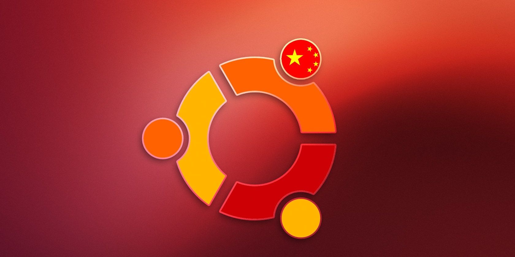 ubuntu-chinese