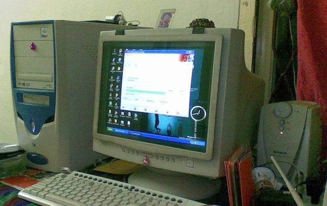 Screensaver-crt-monitor