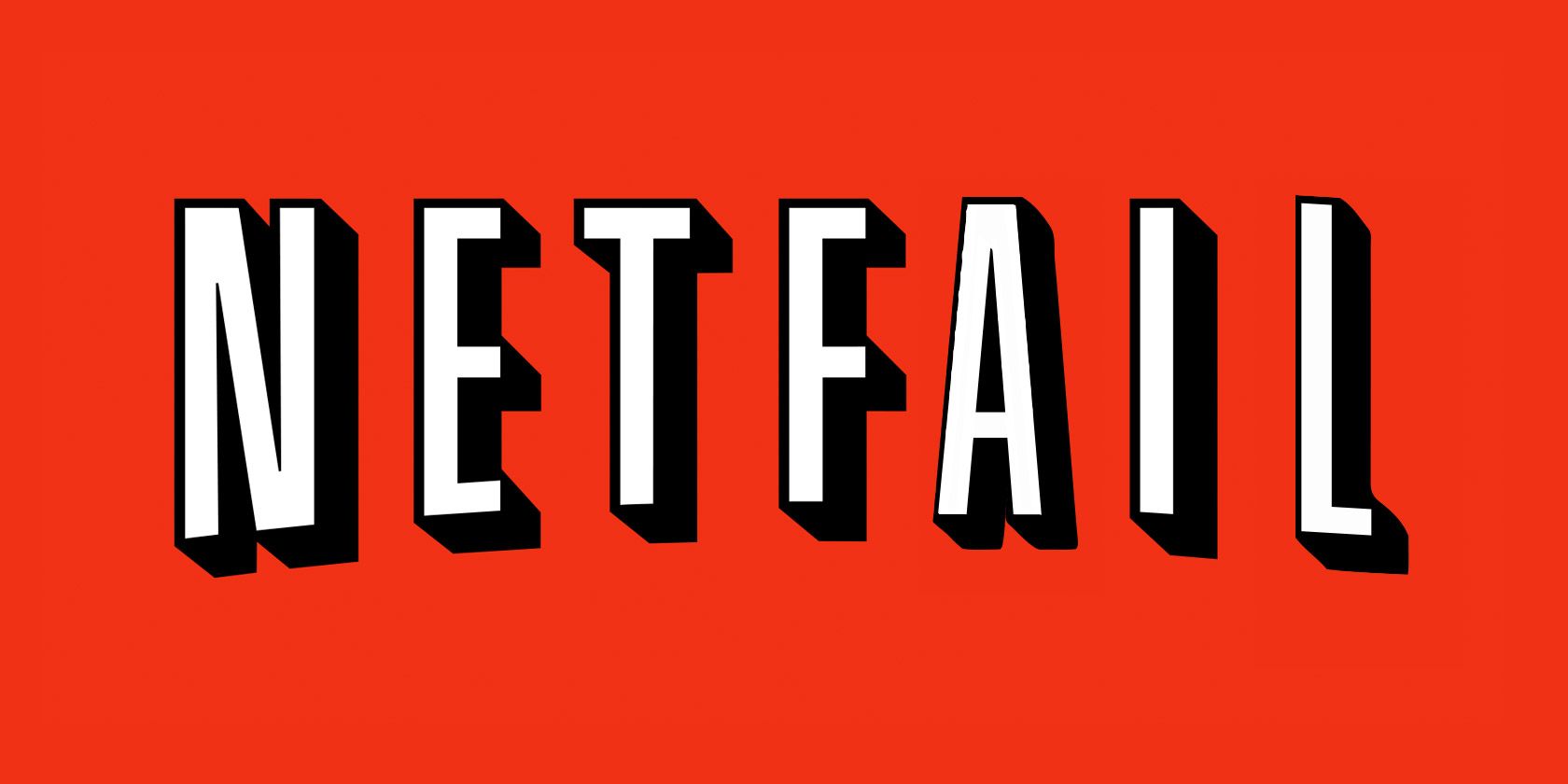 Ultimately. Искажение истории Нетфликс. Netflix logo PNG. Daily Magazine.