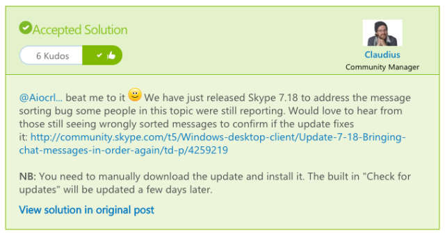 tigur skype messages not sending
