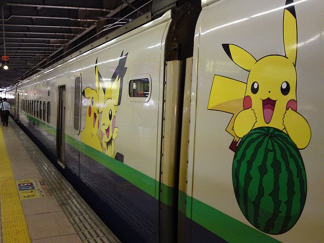 Pokemon train