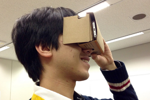 School VR Headset