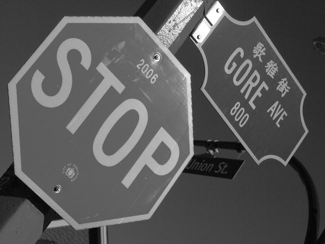 Stop Sign Gore Ave Neutralized Photo