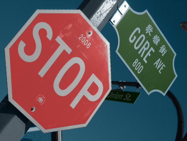 Stop Sign Gore Ave Details Filled Photo