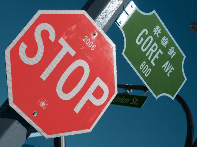 Stop Sign Gore Ave Colorized Photo Finished