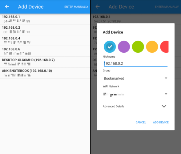 نحوه روشن کردن کامپیوتر با گوشی اندروید از راه دور 5 Wake on Lan 02