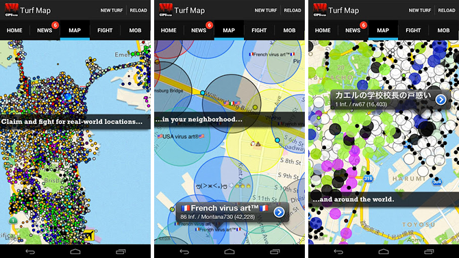 10 Fun Outdoor Games To Play Using Gps Enabled Smartphones