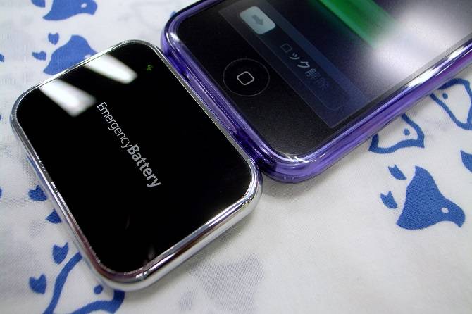 The Big Iphone Battery Guide The Big Iphone Battery Guide
