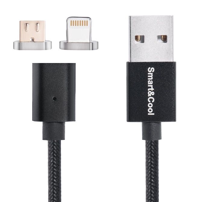 cool gadgets never leave home without magnetic charging cable