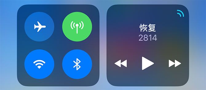 Control Center in iOS showing wireless options