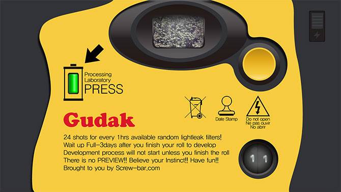 Gudak for iPhone