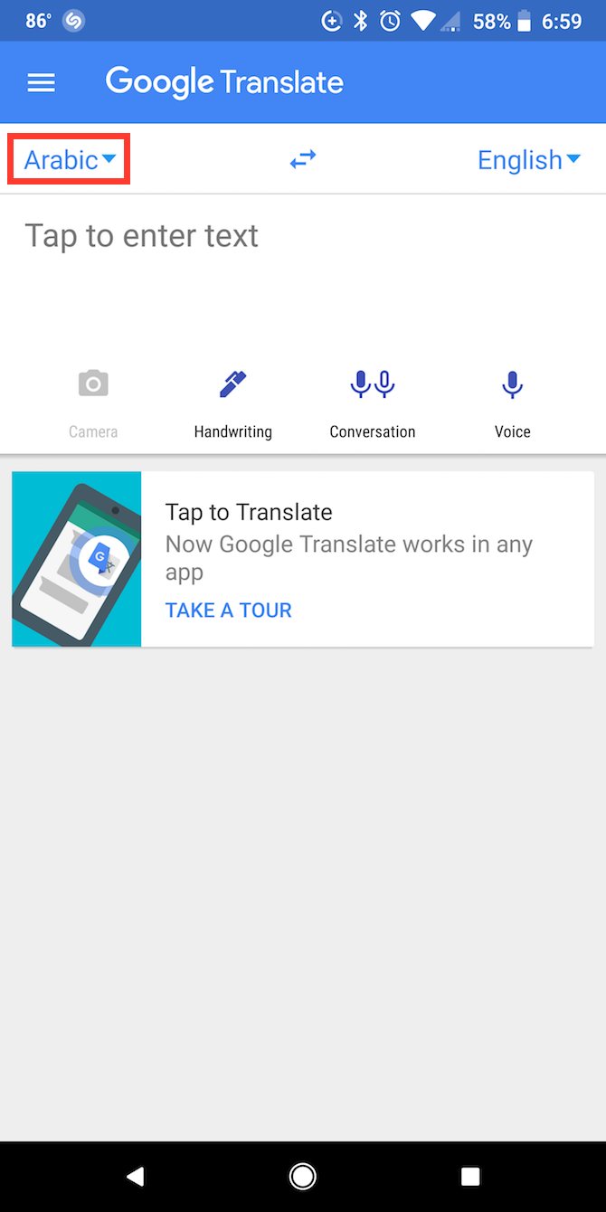 google-translate-offline-1