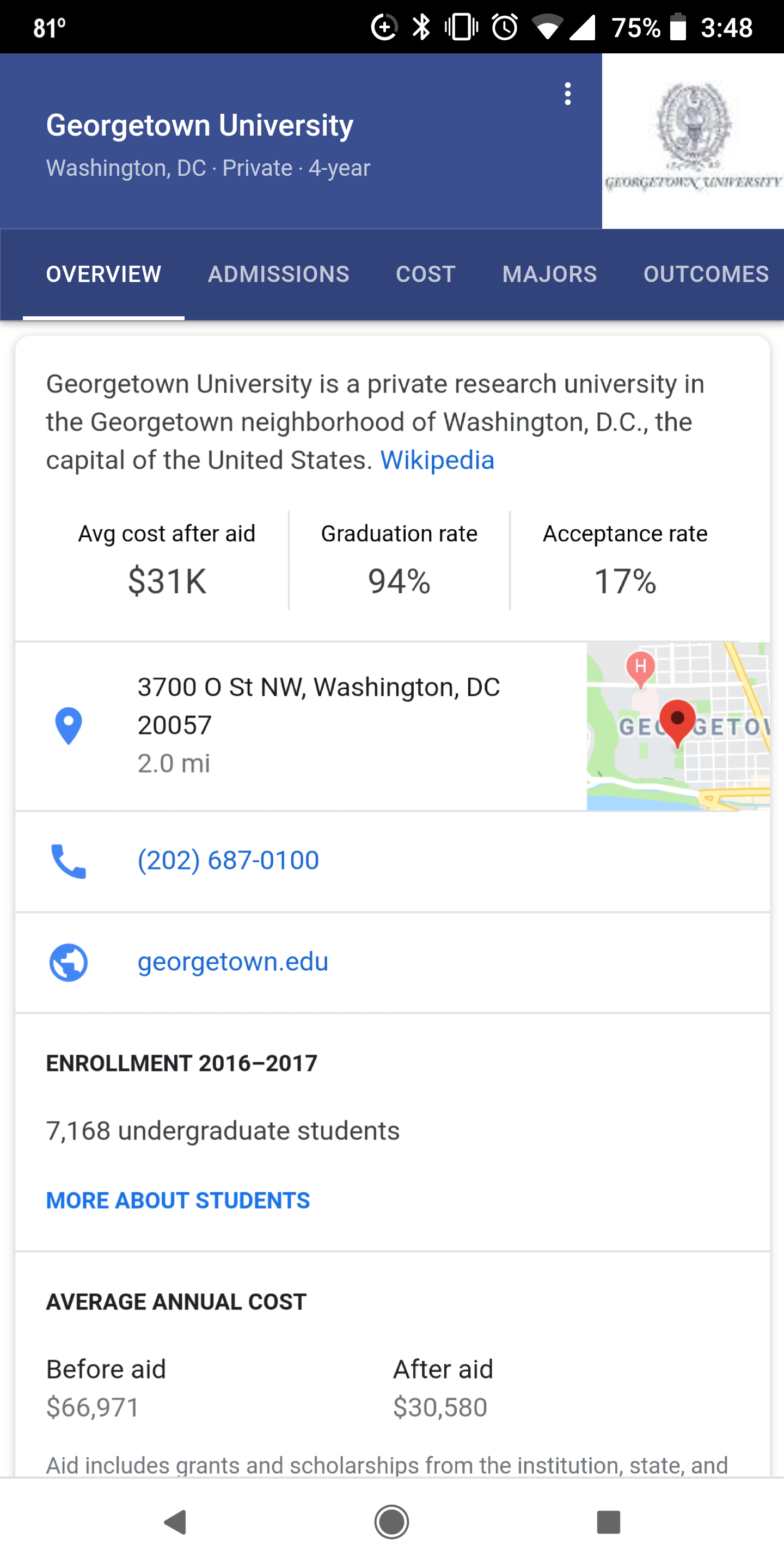 google-university-mobile-1