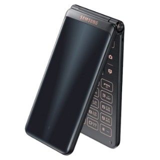 Samsung Galaxy Folder 2 flip phone