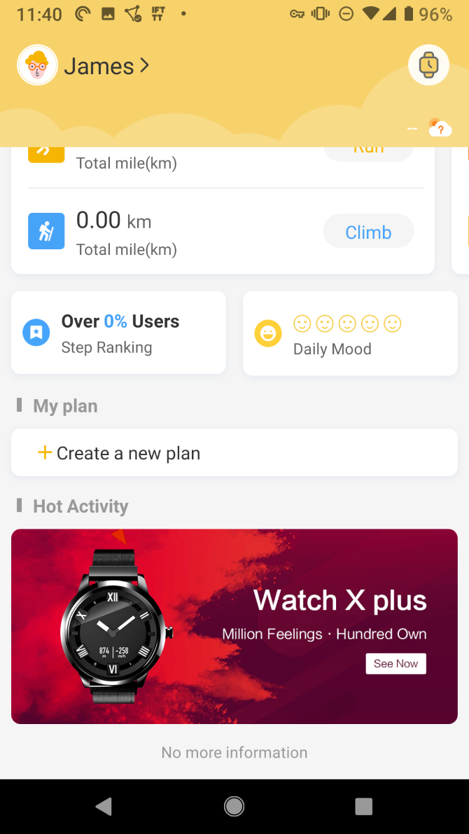 Lenovo Watch App Internal Ad