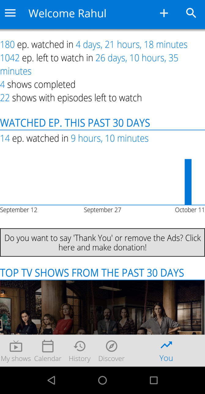 Trakt.TV を使用してストリーミング番組と放送番組を追跡する方法