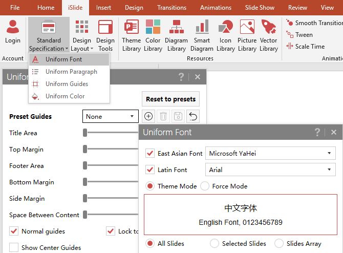 How iSlide Can Supercharge Your Next Presentation For Free