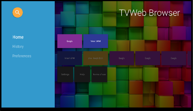 pantalla de inicio del navegador tvweb