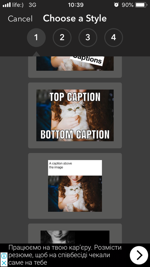 Mematic, a meme generator app: Screenshot 1