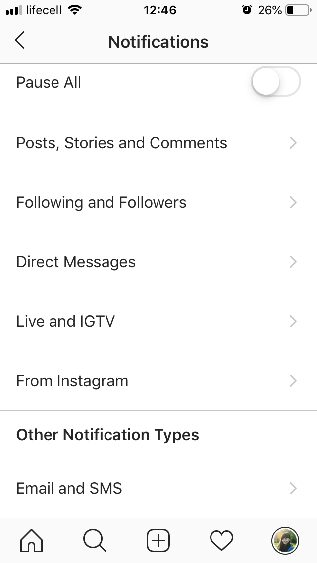 How to disable IGTV notifications: Step 1