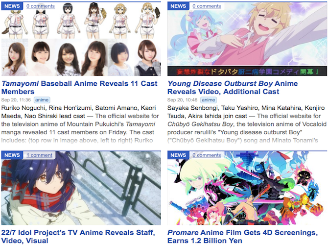 Anime News Network Anime Online News