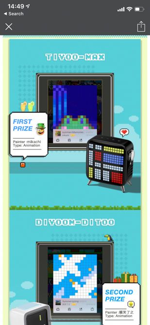 win prizes in the divoom app for making cool pixel art
