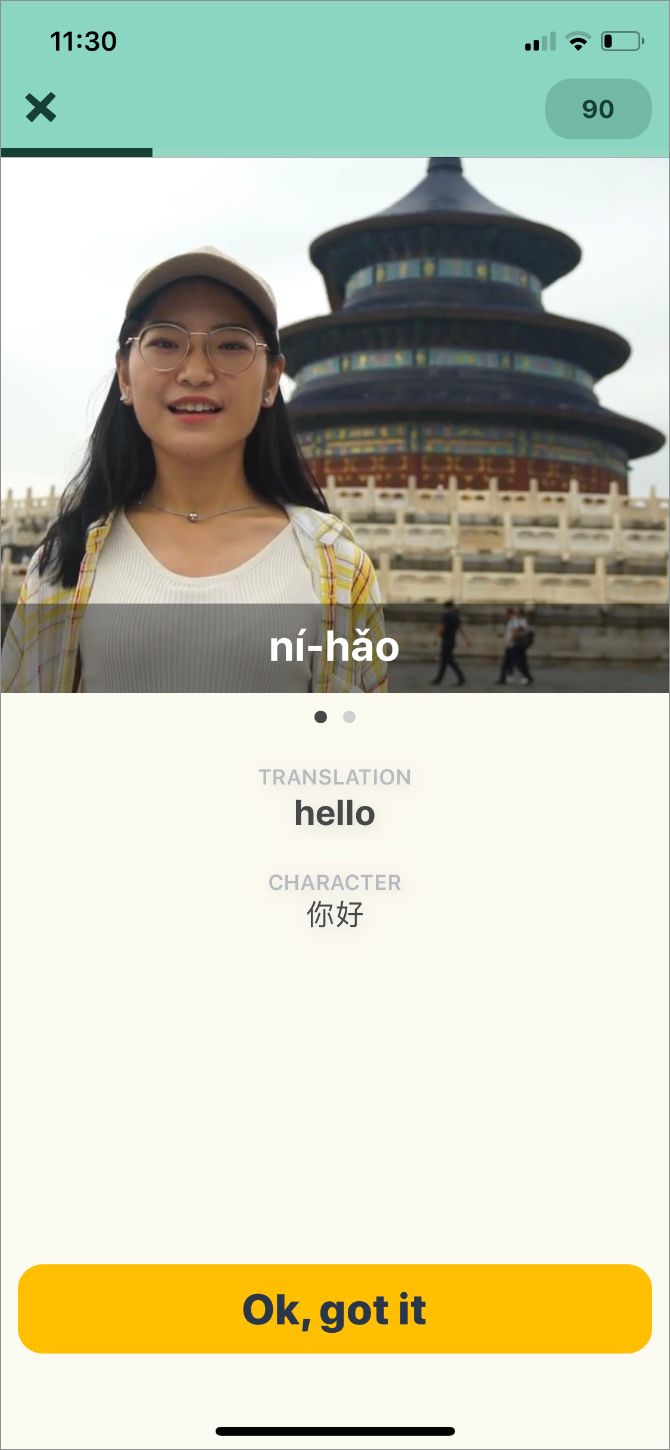 Memrise using video clips to learn words