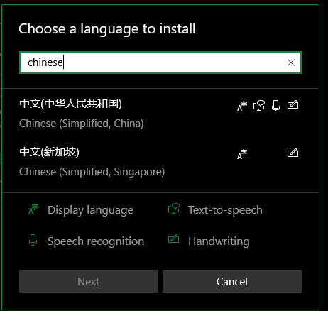 Windows Add New Language