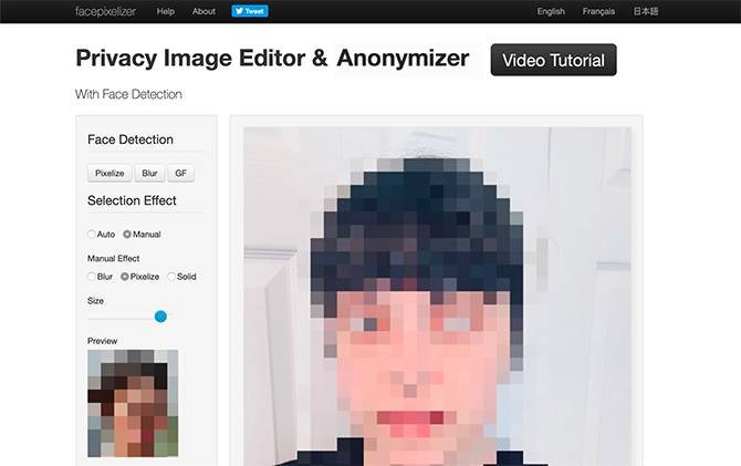 How To Easily Pixelate Or Blur Your Images Online