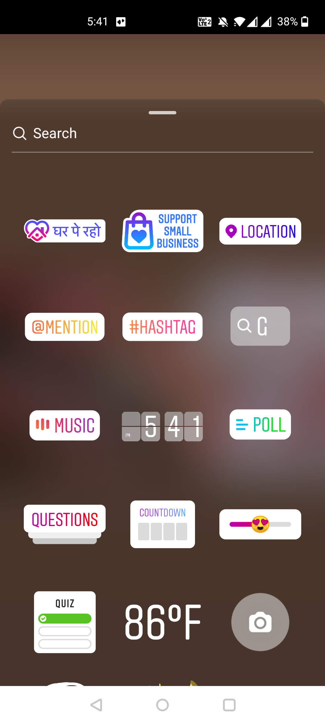 Add music as a sticker to an Instagram Story