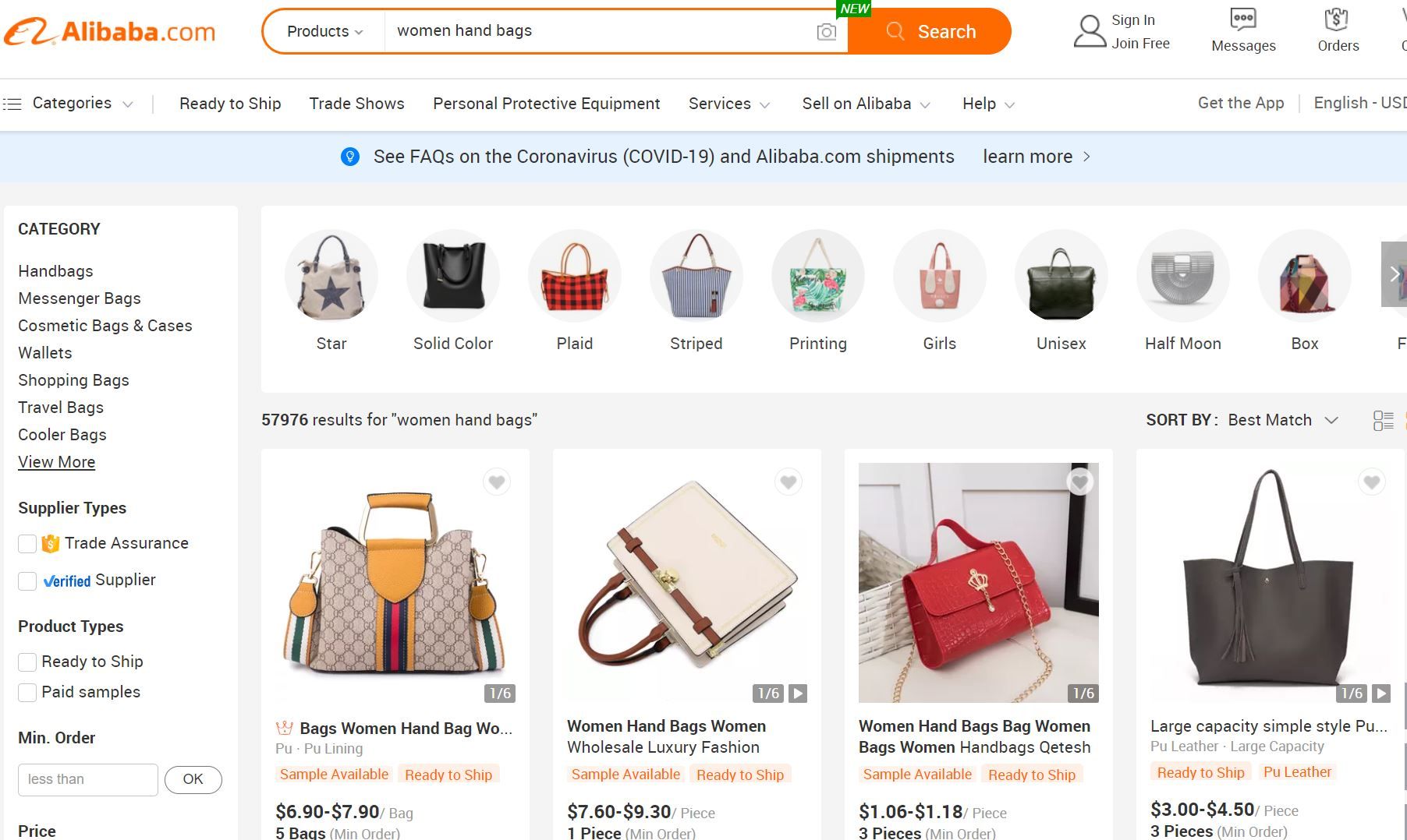 Handbags on Alibaba