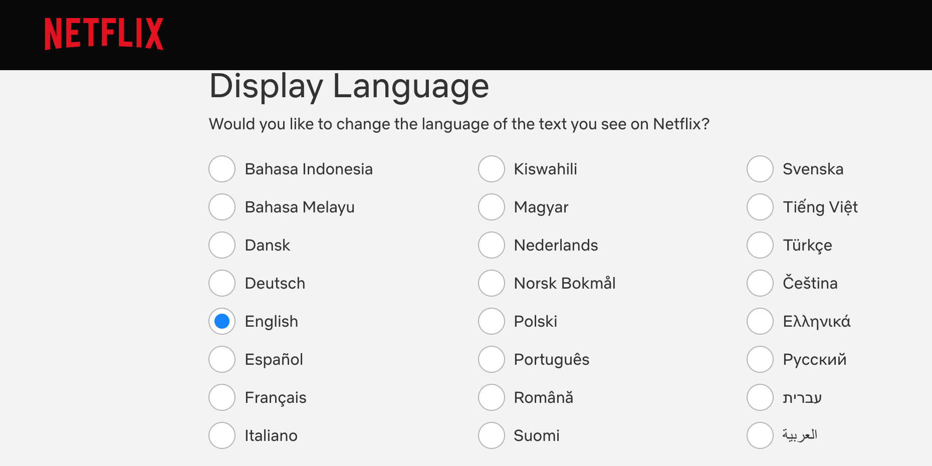 Change the language on Netflix web